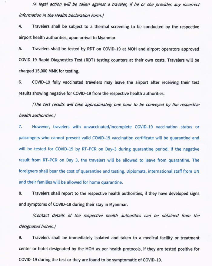 commercial flight eng 15 jun 03