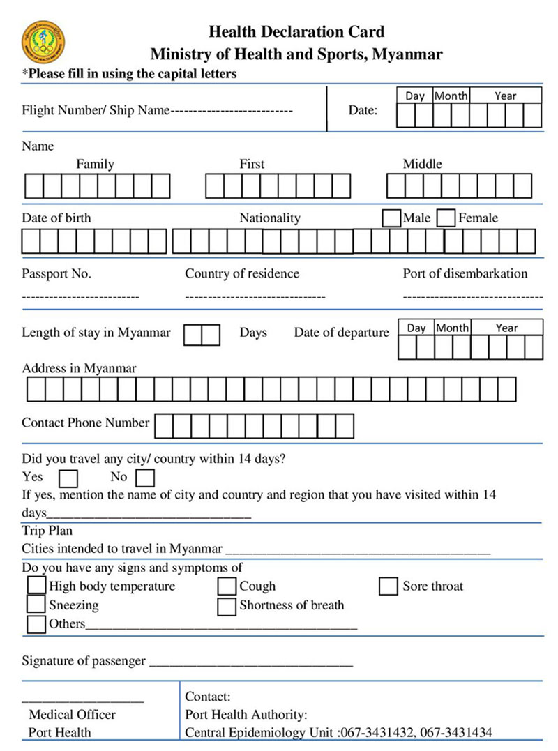 self declaration form new delhi airport