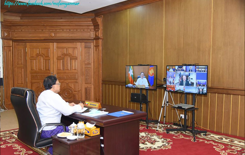 Union Minister U Kyaw Tin Participates in the Video Conference of the ...